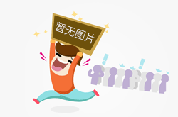 泉州市举行民用航空职工职业技能竞赛